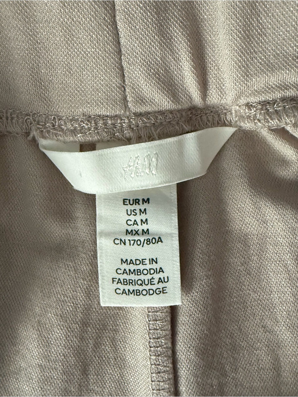 Beige pull-on pants - Picture 6 of 6